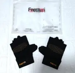 FREETOO トレーニンググローブ ジム 筋トレ Sブラック