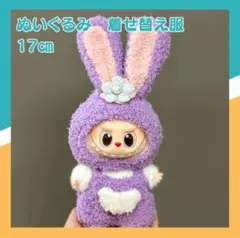 Item thumbnail for item 5a49349e-dcc9-43a9-ad41-dc4c7673c787