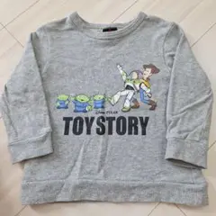 トレーナー　90