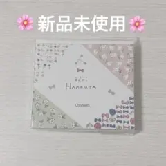 Hanauta ブロックメモ 120枚入