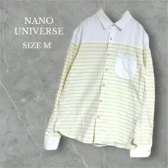 Item thumbnail for item a2e17866-1421-4e29-8d1b-71c71c5ab389