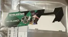 ベイブレードバー ランダムベイバトルパスシートセット vol.1 七色マルチ