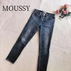 【マウジー】美品 レディース ダークブルー スキニーデニム サイズ24