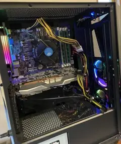 pc
