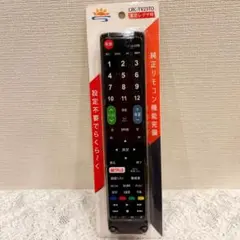 Item thumbnail for item 3154bfe2-bac4-4c10-926f-63dccd97255c