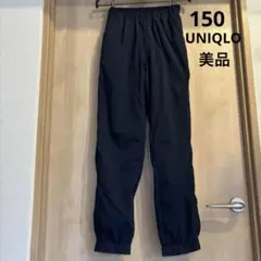 UNIQLO ⭐️美品⭐️キッズ XL 黒 長ズボン　裏地フリース　　150