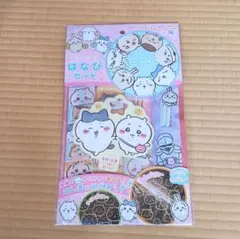 ちいかわ 花火セット ※花火なし