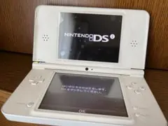Nintendo DS LL ホワイト　ニンテンドー