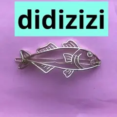didizizi 魚ヘアアクセサリー　シルバー