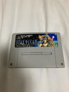 スターオーシャン　スーパーファミコン　スーファミ　SFC