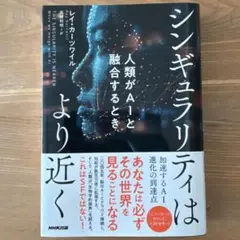 Item thumbnail for item cc310624-2dbb-4c80-9ac3-e07146c010fb