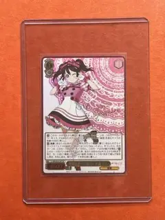 【PSA10】ありがたーい講義 矢澤にこ ありがた〜い講義 矢澤にこ sp サイン ありがたーい講義ファ