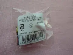 お文具といっしょマスコットフィギュアへいらっしゃいなのです イクラ軍艦ゼリーさん