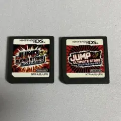 ジャンプスーパースターズ　& アルティメットスターズ　2本セット