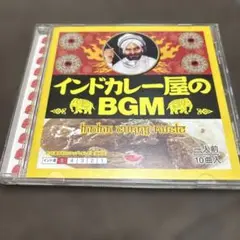 インドカレー屋のBGM CD