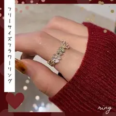 新品*箱付き*ゴールド*フラワー リング*指輪*フリーサイズ*花デザイン