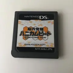 DS ソフト ハニカムビート パズル ニンテンドーDS