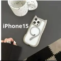 大人気✨猫耳❤︎可愛い♡iPhone 15スマホケース　❤︎マグセーフ　ベージュ