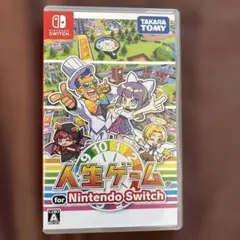 人生ゲーム for Nintendo Switch