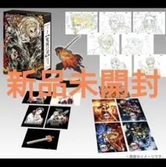 Item thumbnail for item 4d8b6a84-377e-44dc-a997-0ac849274543