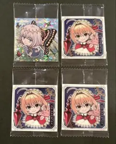 FGO シールウエハース 4点 まとめ売り