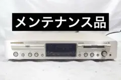 CD/MDプレーヤー MARANTZ CM6200F 故障あ CM6200のCDトレイがガタついて途中で止まる | 電気屋さんの