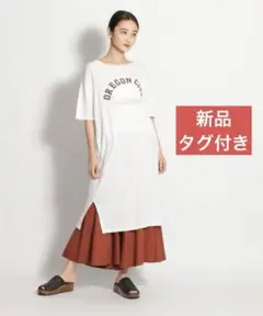 新品タグ付き　niko and ... ポケット付きアソートロゴワンピース　M