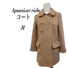 Apuweiser riche コート M
