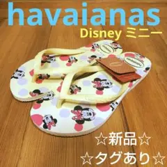 ☆新品☆タグあり☆ havaianas ミニー ビーチサンダル ハワイアナス