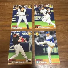 2004 オールスター　プロ野球チップス　4枚セット　アリアス　高橋　城島　森