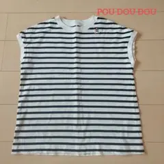 POO DOU DOU ボーダーノースリーブ