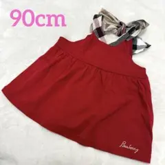 Item thumbnail for item 832aa043-c050-41e3-9710-15afc6941cf6