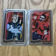straykids ランダムライブフォトカード ヒョンジン 2種セット