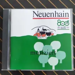 Neuenhain musiziert　癒やしの歌声ノイエンハイン800周年記念