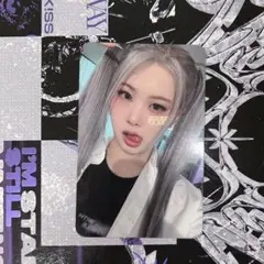 Purple Kiss スアン トレカ