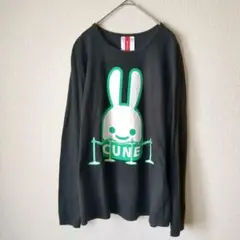 CUNE うさぎ　ロンT　長袖Tシャツ　Mサイズ