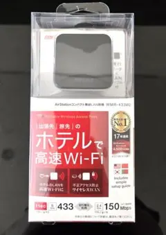 BUFFALO WMR-433W2-BK ポータブル無線LANルーター