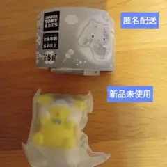 サンリオ　シナモロールごっこフィギュア　ポムポムプリン