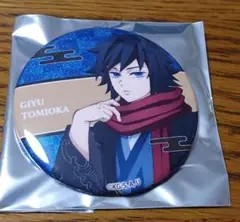 Item thumbnail for item 922ed98c-c232-438e-8649-5a03f9c07498