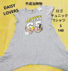 デイジーラヴァーズ　Tシャツ　チュニック　S　140　平成　Y2K　ルッキー