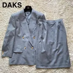 【新品】DAKS スカートスーツ上下 セットアップ フォーマル 金ボタン ダブル