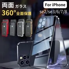 Item thumbnail for item 41c50fb2-1661-4a40-8196-370a0db0e165