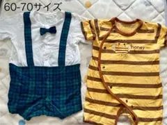 ボウタイ付きロンパースセット 60-70サイズ