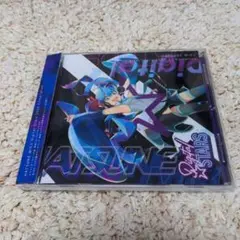 初音ミク Digital Stars 2020 Compilation