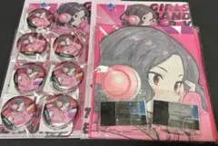 海老塚智　きゃらっとくじ　グッズセット