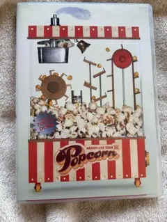嵐/ARASHI LIVE TOUR Popcorn〈2枚組〉