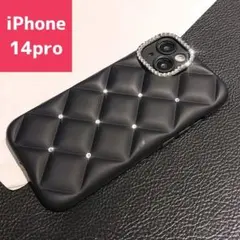 大人気 iPhone14pro ケース ダイヤモンド型 キルティング ブラック