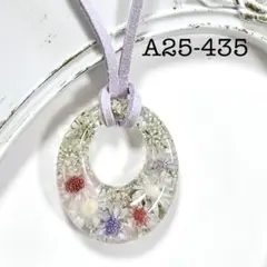 A25-435 レジンネックレス　レースフラワーPremium