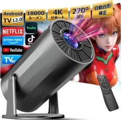 Item thumbnail for item ae46b31f-09b7-4859-8ba6-10e7ca6e0bd1