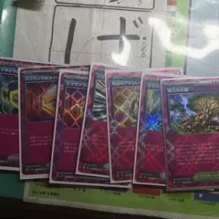 ポケモンカードセット